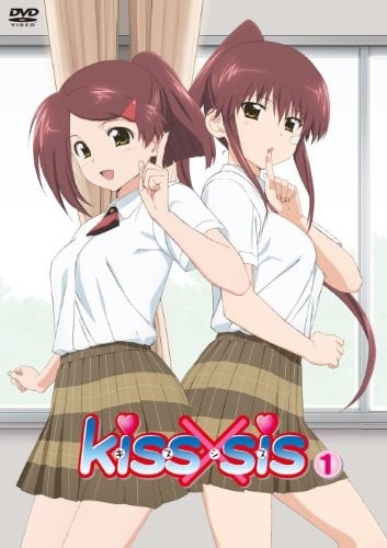 [SumiSora&amp;CASO&amp;HKG][KissXsis][BDrip][09][BIG5][720P]